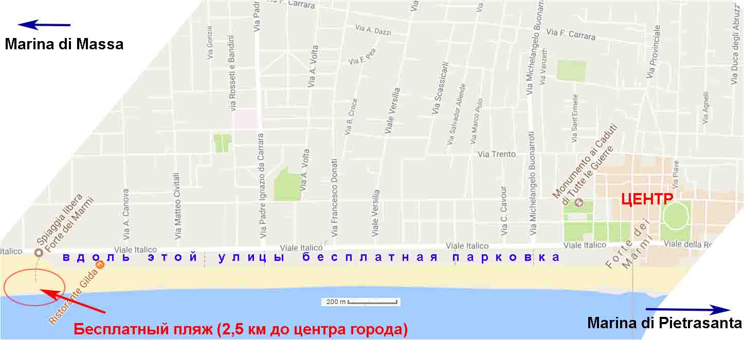 Карта Форте дей Марми