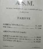 Таормина: расписание канатной дороги