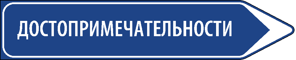 Что посмотреть в Палермо