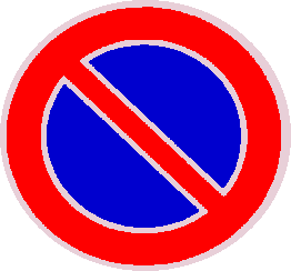 стоянка запрещена