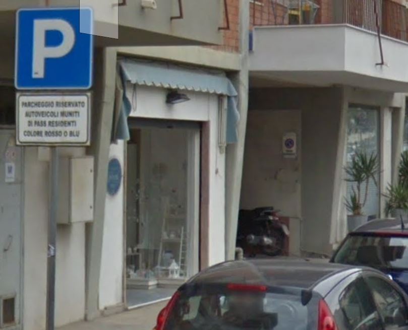 Парковка для резидентов